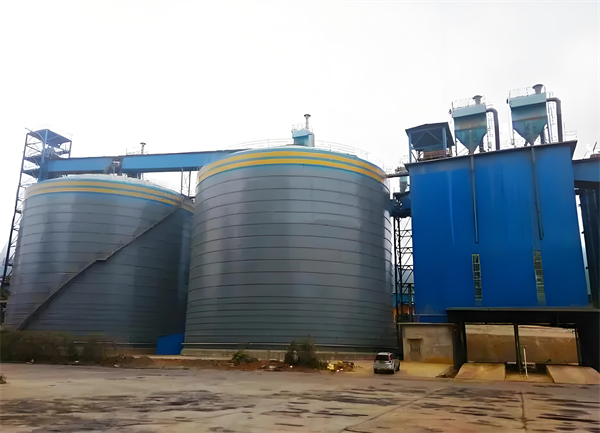 轵城镇球团钢板仓